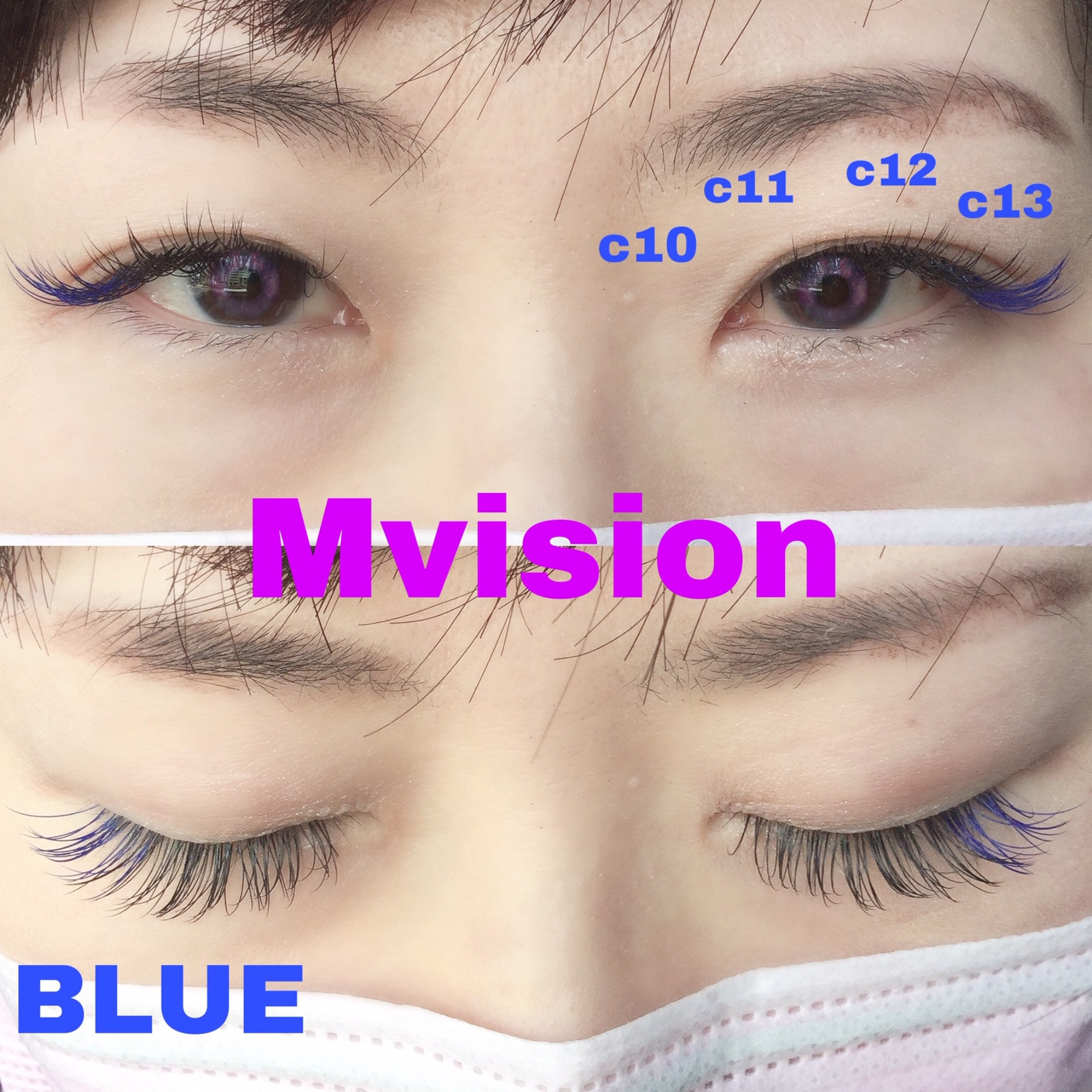 まつげエクステ施術のお客様(色:ブルー)